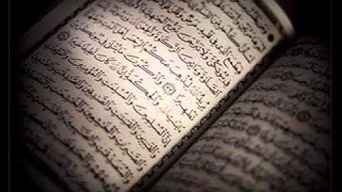تلاوة حزينه,سورة الكهف,نامق مصطفى.wmv
