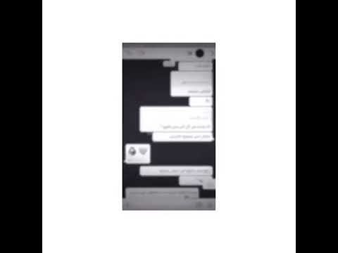 يادنيا ماتسوين مني يروح هوا