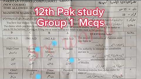 solved Mcqs 12th class pak study board group 1 paper 2024 2nd year pak study paper 2024