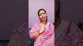 Aaja Aai Bahar Mangeshkar Video Short Video