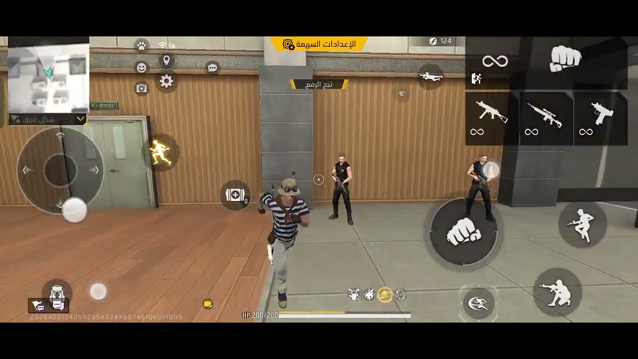 لما تدرب لازم تقفز و تضرب و تجري ❤