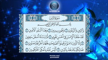 إدريس أبكر | 095 : سورة التين | حفص عن عاصم
