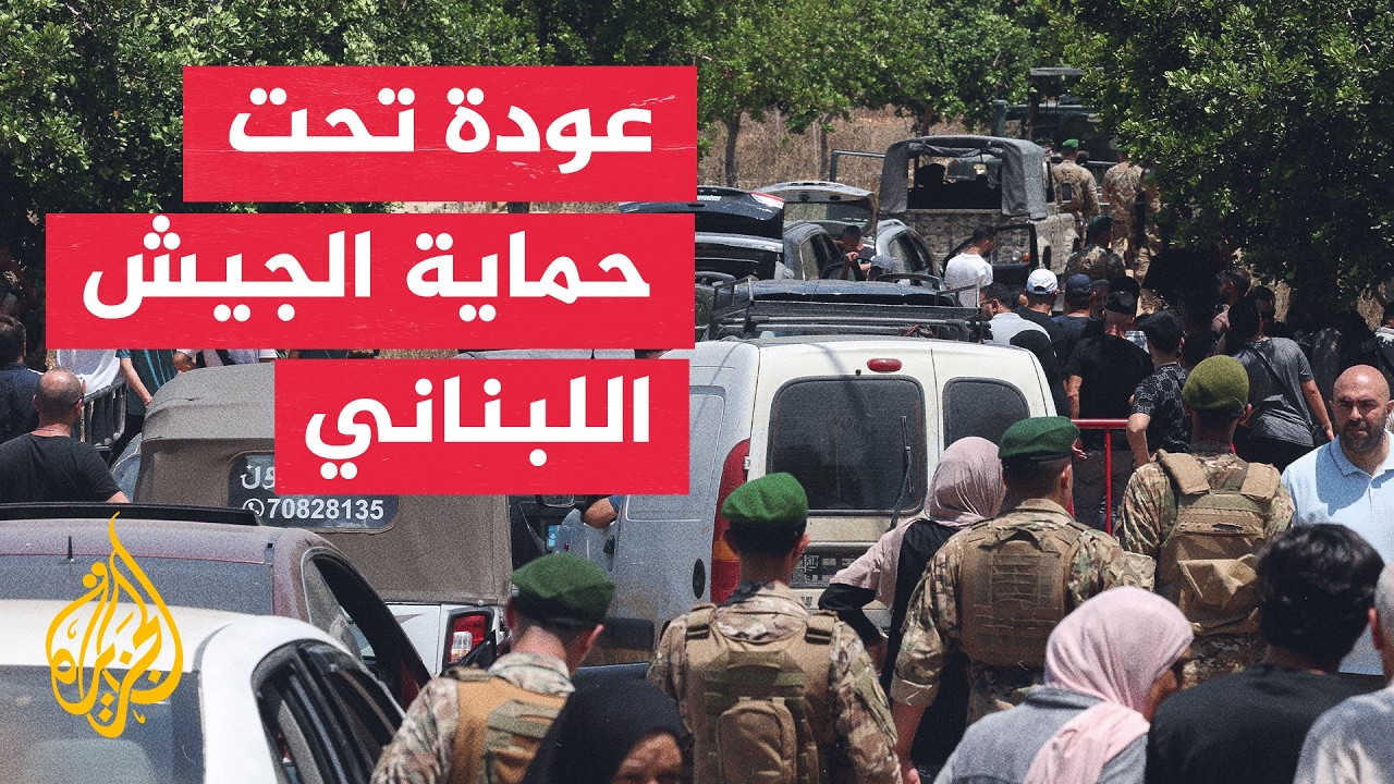 ����� �� �����| ����� ������.. ����� �������� ���� ������� �� ���� �������
 - نشر قبل 22 دقيقة