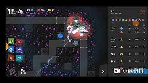 [1.7.13/outdated version] Infinitode 2 DQ5 Top score guide