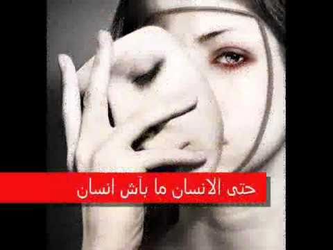 لؤى ايام شبه الايام