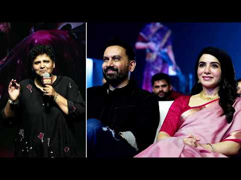 Director Nandini Reddy Speech at Maa Inti Bangaaram Success Meet | Samantha & Raj Nidimoru