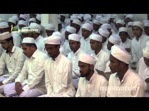 Muhiyaddeen Mowlood Majlis Ghousiya Madrasa Dehiwela