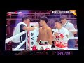 KENNETH LLOVER VS LUCIANO FRANCISCO BALDOR FULL FIGHT HIGHLIGHTS ROUND 4 KNOCK OUT