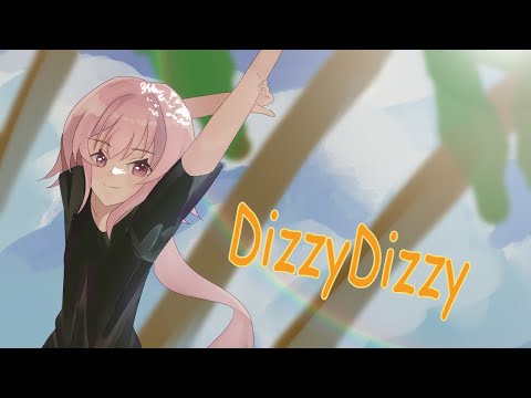 【歌ってみた】ディジーディジー【暁山千春】