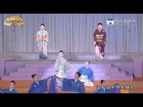 天草洋に泊す」（吟詠）向山侑珠、堤美山（詩舞）小野光翠扇社中 - YouTube