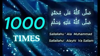 Download Lagu 1000 Times Salawat - [SALLALLAHU ALAA MUHAMMAD SALLALLAHU ALYAYHI WASALLAM ]#jumamubarak #ramadan MP3