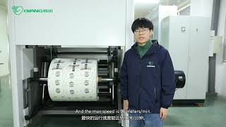 PSW1000 Roll To Roll Digital Printing Machine Explanation/Small Quantity Roll To Roll Printing