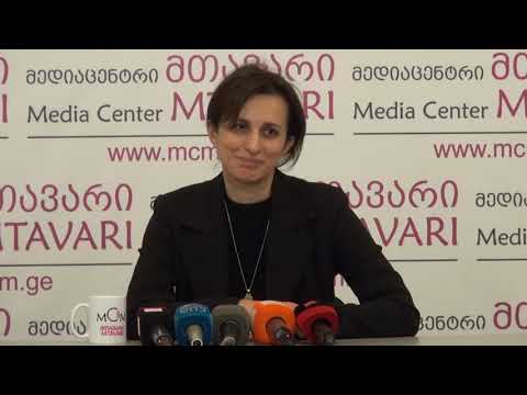 საქართველოს ევანგელისტურ-ბაპტისტური ეკლესიის ეპისკოპოსი რუსუდან გოცირიძე „მედიაცენტრ მთავარში“