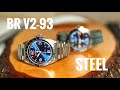Bell & Ross BR V2-93 GMT Blue Steel | Review | BRV293-BLU-ST/SST | Olfert&Co