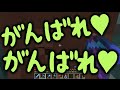 【Minecraft(1.8)】マイクラで新世界の神となる Part:32【実況プレイ】
