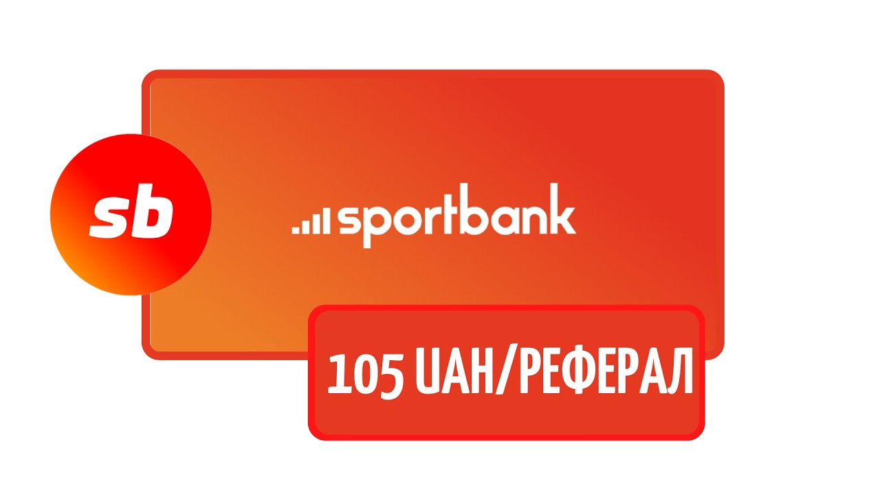 Sport bank