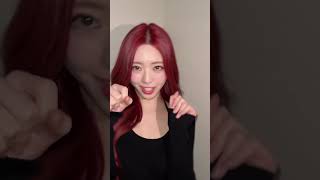 위글위글🐰💕 #ITZY #MIDZY #YUNA #유나 #wigglewiggle