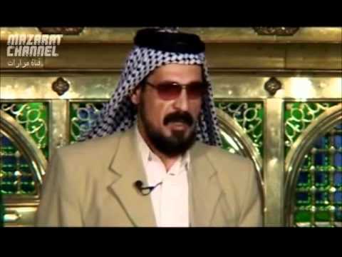 مرقد الحمزة الشرقي أحمد بن هاشم الغريفي القادسية