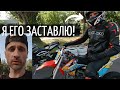Тренировка новичка N2. Разбираем его ОШИБКИ подробно. Мотоблог
