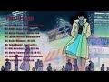 Mellow Days | 80's Japanese City Pop 시티팝 シティポップ#2