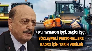 EYT'li Vatandaşlar İçin Resmen Duyuruldu: Artık Sona Gelindi! Bakan Vedat Bilgin Aralık Ayına İşaret