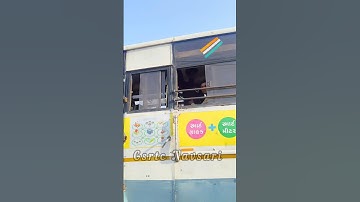 Gsrtc bus #gsrtc #shortvideos #shorts