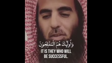 قرآن كريم محمد اللحيدان صلوا على النبي