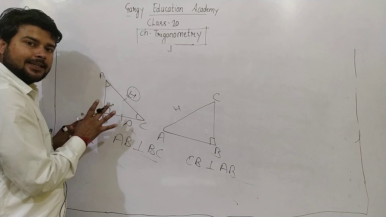Trigonometry part 1 youtube