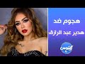 كلبش الصحفي فتحي أبو سليمان في ضيافة حسن محفوظ الحلقة الكاملة الأحد 20 7 2025 كلبش الصحفي فتحي أبو سليمان في ضيافة حسن محفوظ الحلقة الكاملة الأحد 20 7 2025