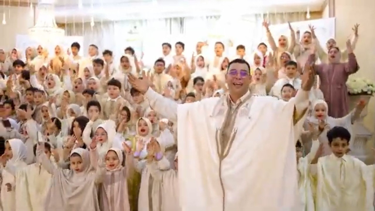 رمضان تجلى / مولاي اني ببابك / كورال مدرسة نور سكول قابس / الاشراف الموسيقي أنيس الحداد/ Anis Haddad