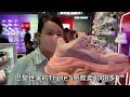 探访莆田鞋专卖店,大牌同款只卖几百元 #莆田鞋