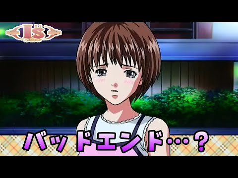 アイズ ピュア I''s Pure ポスター未使用 ps2 桂正和 葦月伊織 アイズ ピュア I''s Pure ポスター未使用 ps2 桂正和 葦月伊織