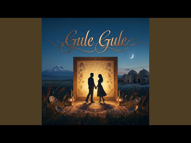 Gule Gule