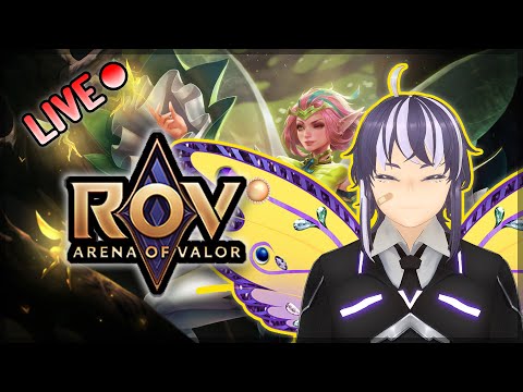 (LIVE 🔴) - ROV - Krixi ร่ายเวทย์ตามจินตนาการคุณ