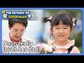 Naon really loves her dad! (The Return of Superman) | KBS WORLD TV 210606