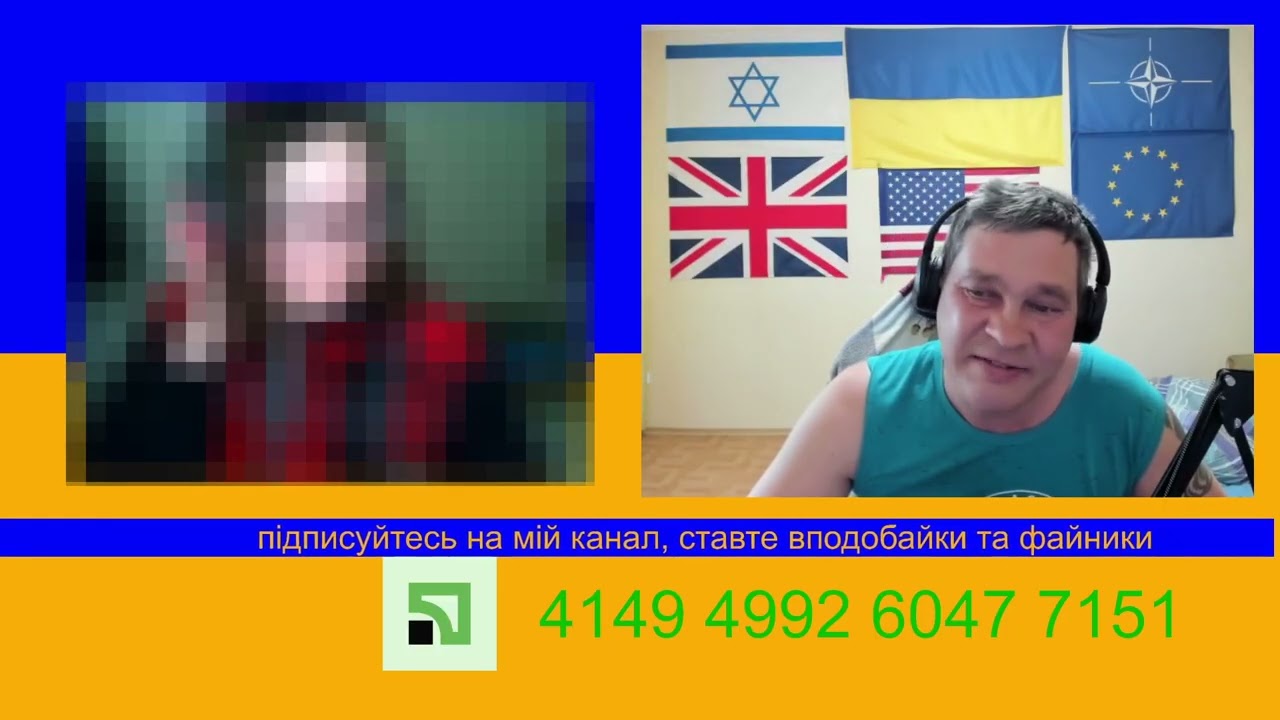 Разваливаем рашкостан вместе. Прогрессивное поколение БЫВШЕЙ рф о войне в Украине