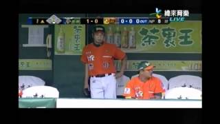 20120609 CPBL 鄭達鴻首局首打席全壘打