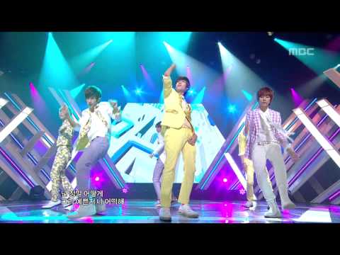 Boyfriend - Love Style, 보이프렌드 - 러브 스타일, Music Core 20120721