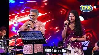 பேரை சொல்லவா · அது நியாயம் ஆகுமா. Perai Chollava Adhu Nyaayam Aagumaa song by SP Charan & Srinisha.