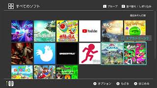 どれか実況してほしいゲームありますか？あったらコメントで書いてください