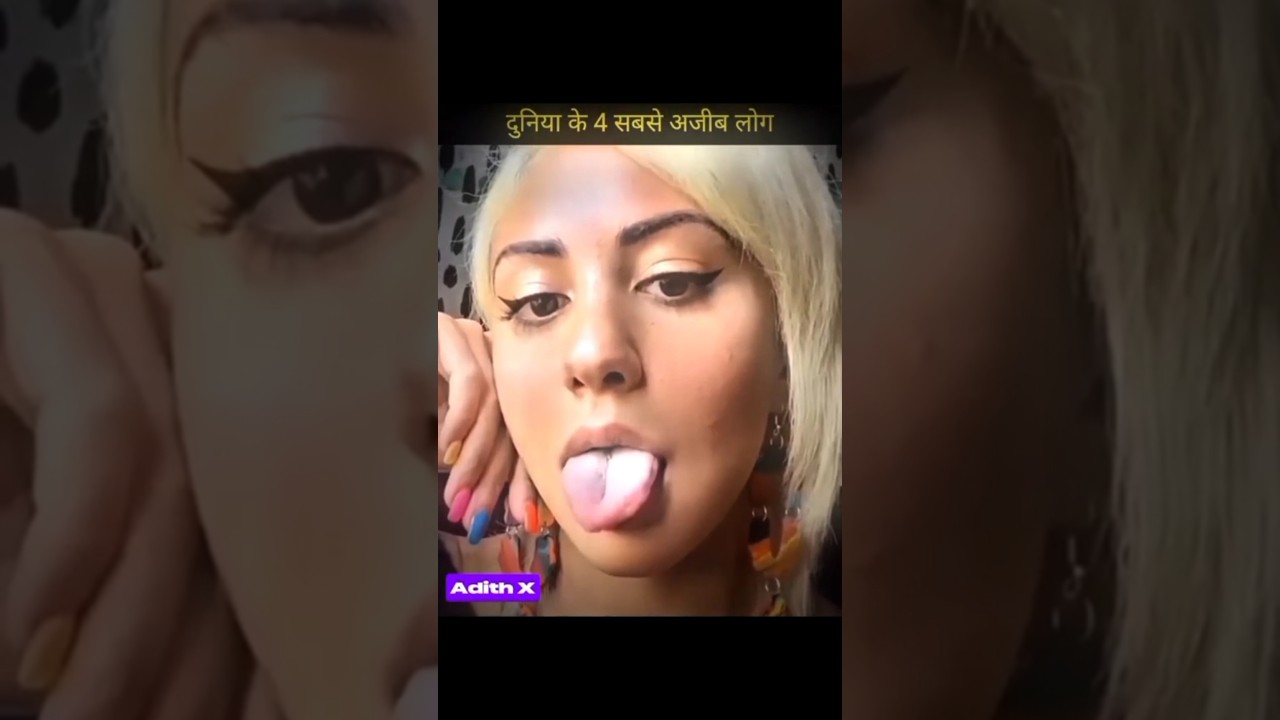 Real Life Human Superpowers? 🤯 