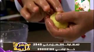 الكبة العراقية من المطبخ العراقي - الشيف محمد فوزي - 14 11 1013 - صنف 2