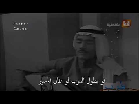 الفنان عوده سعيد مسرح التلفزيون زمان