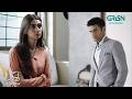 Aapni Ki Itni Auqat Nahi Mujhe Rok Sake | Rahguzar | Hira Mani - Mohib Mirza | Green TV