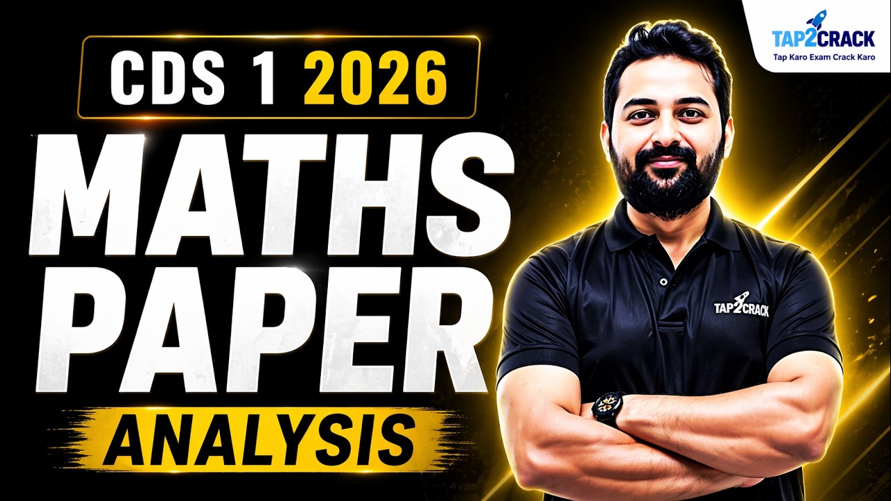 CDS 1 2026 | Maths Paper Analysis | Shocking Paper Pattern? - YouTube