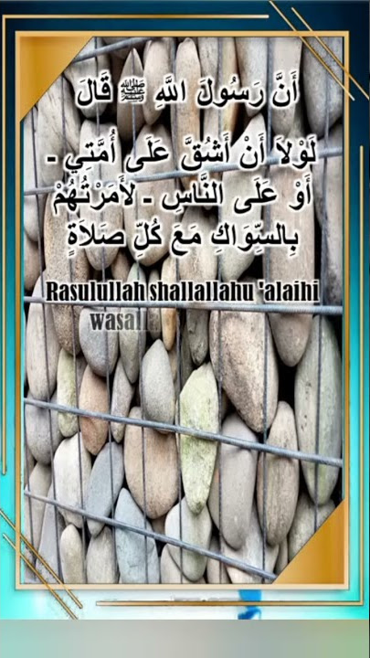 Menggosok Gigi Ketika Akan Sholat #shorts