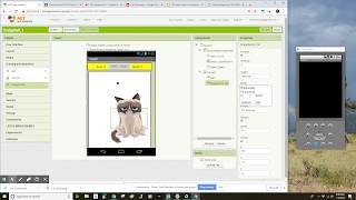 MIT App Inventor - Simple Dodgeball Game App Tutorial - Part 1 of 4 screenshot 4