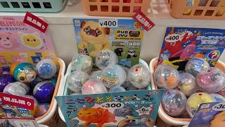 【メンバー限定ライブ308】いつものメンバーライブ　2026.05.23　21:30～
