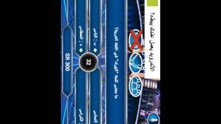 لعبة من سيربح المليون (11) screenshot 4