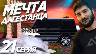 Бартер на свой страх и риск.Запускаем Дизель после 3х лет застоя.